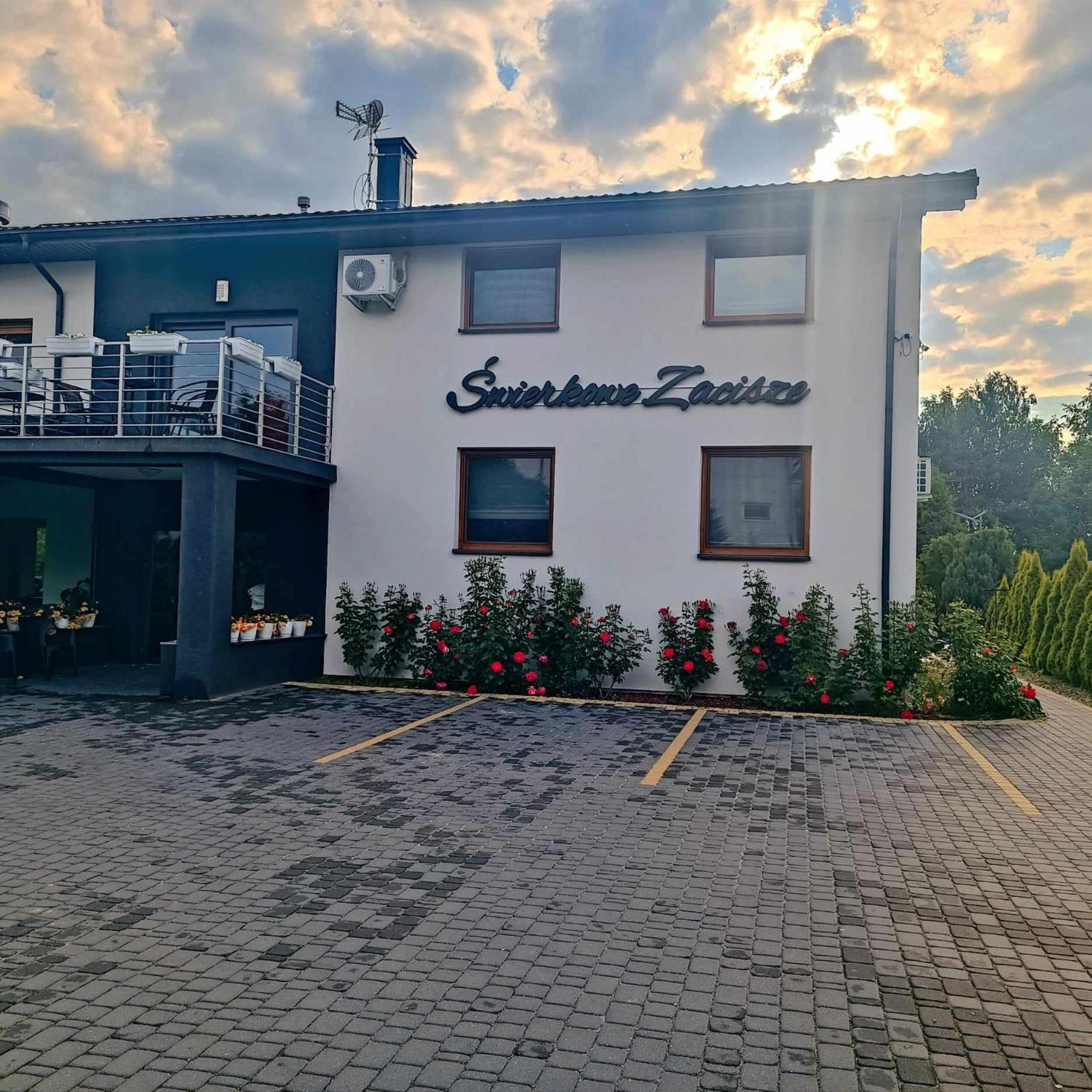 Swierkowe Zacisze Hotel Фирлей Экстерьер фото